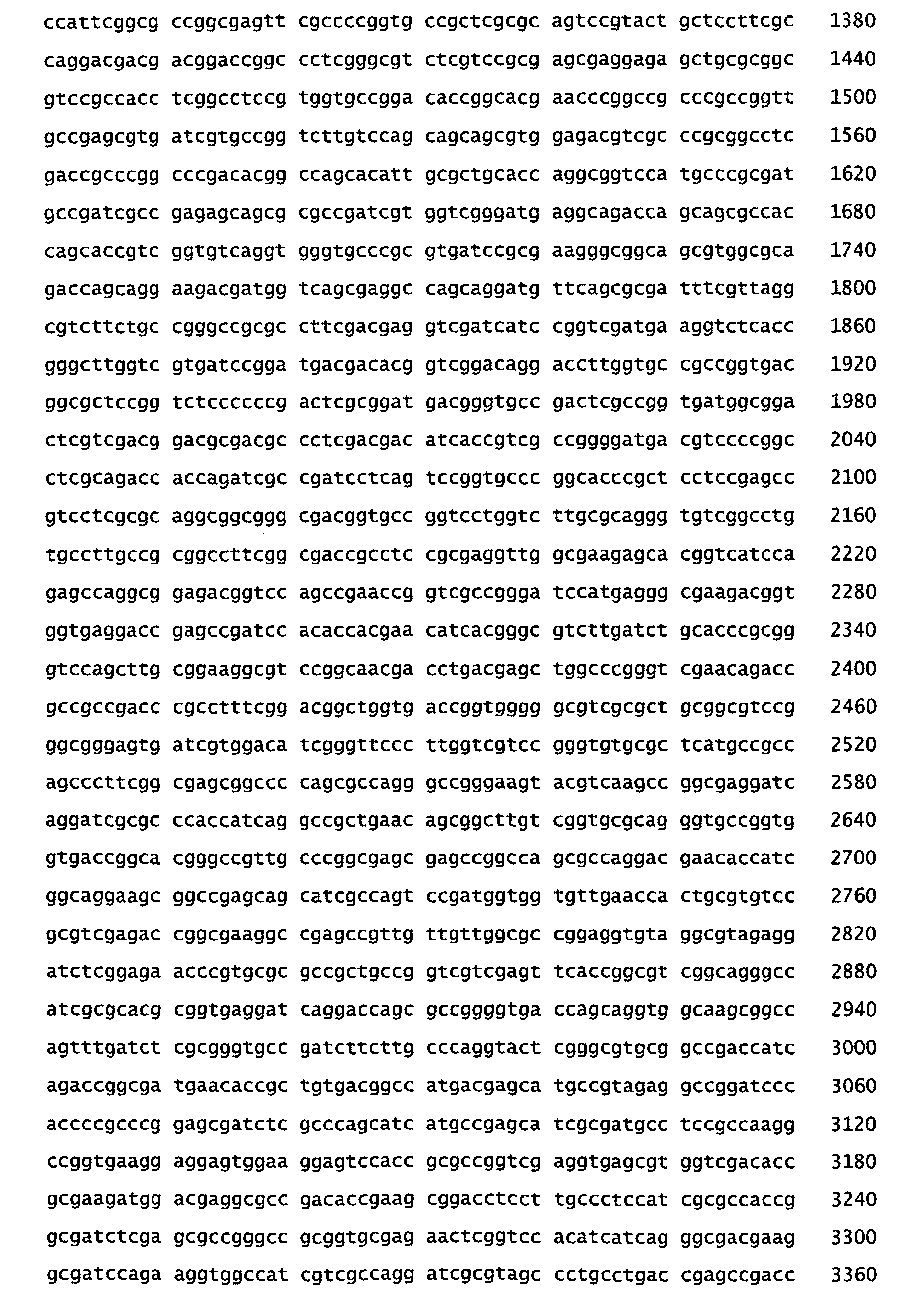 Figure 00470001