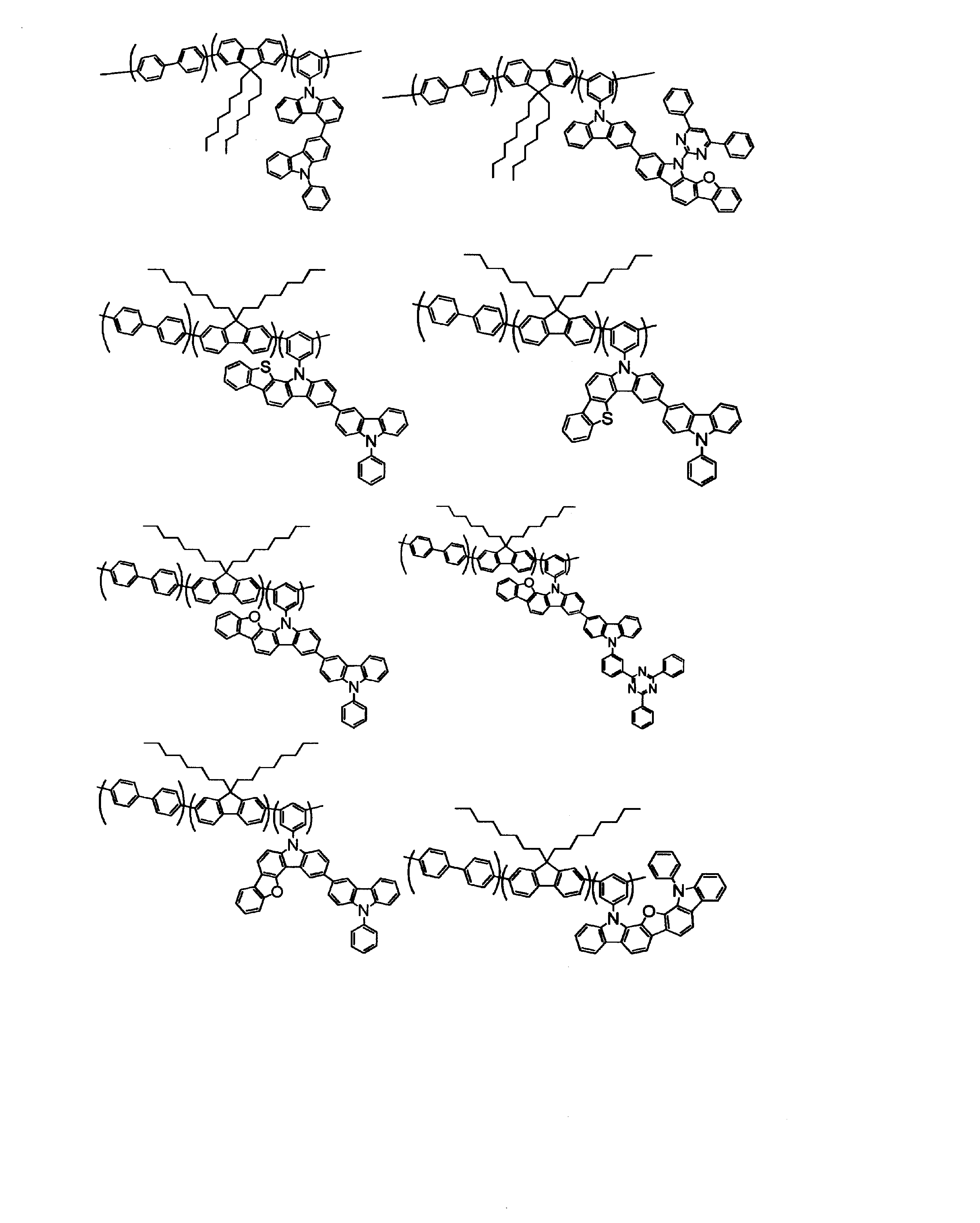 Figure JPOXMLDOC01-appb-C000082