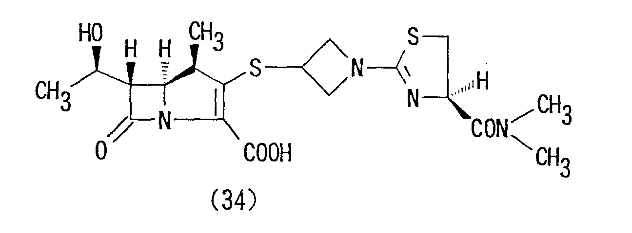 Figure 00590002