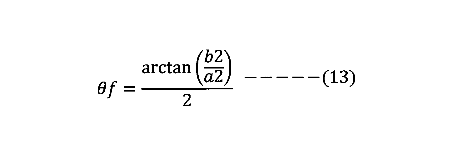 Figure JPOXMLDOC01-appb-M000013