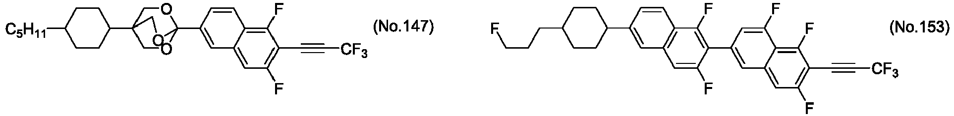 Figure imgb0183