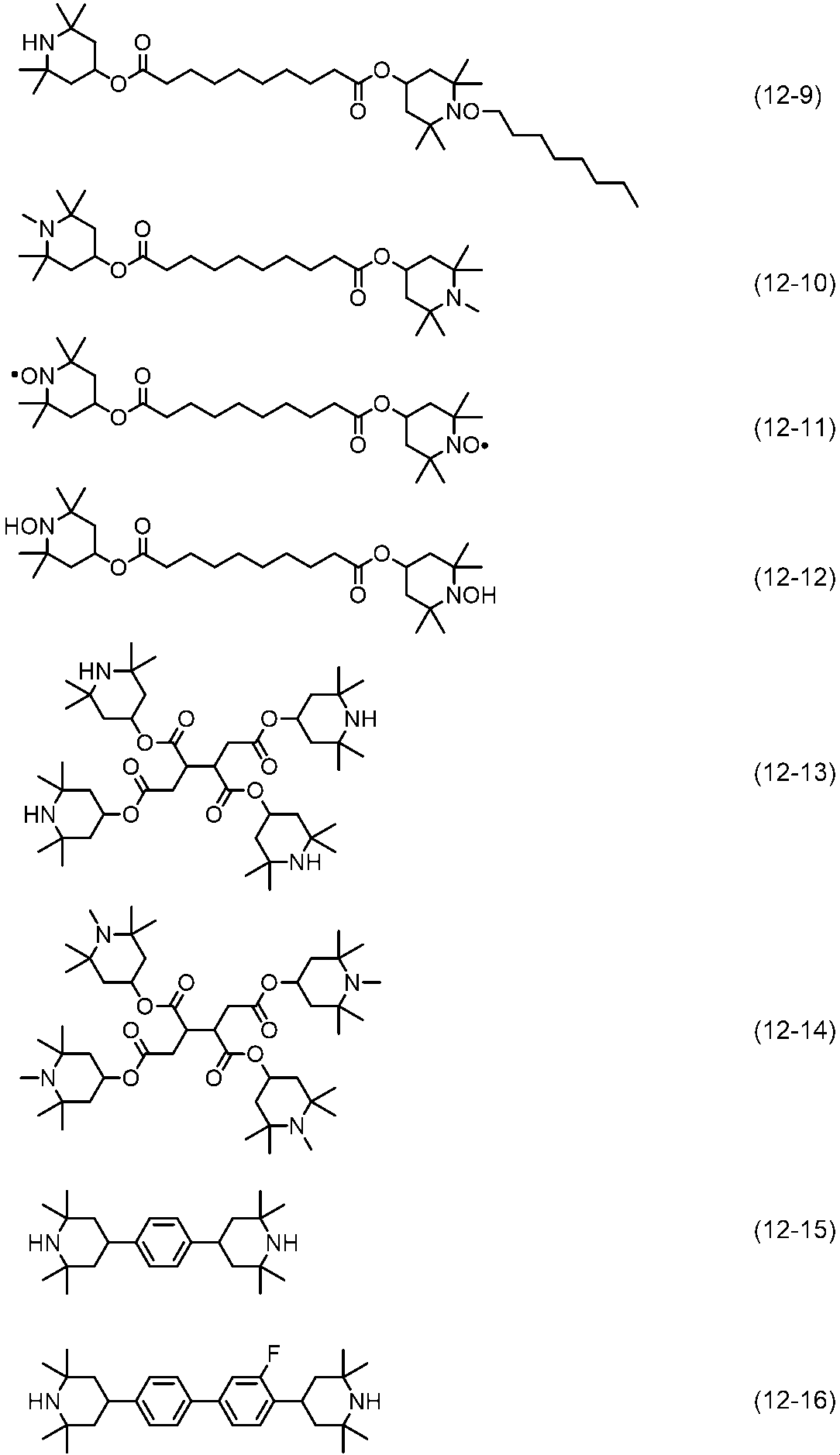 Figure JPOXMLDOC01-appb-I000075