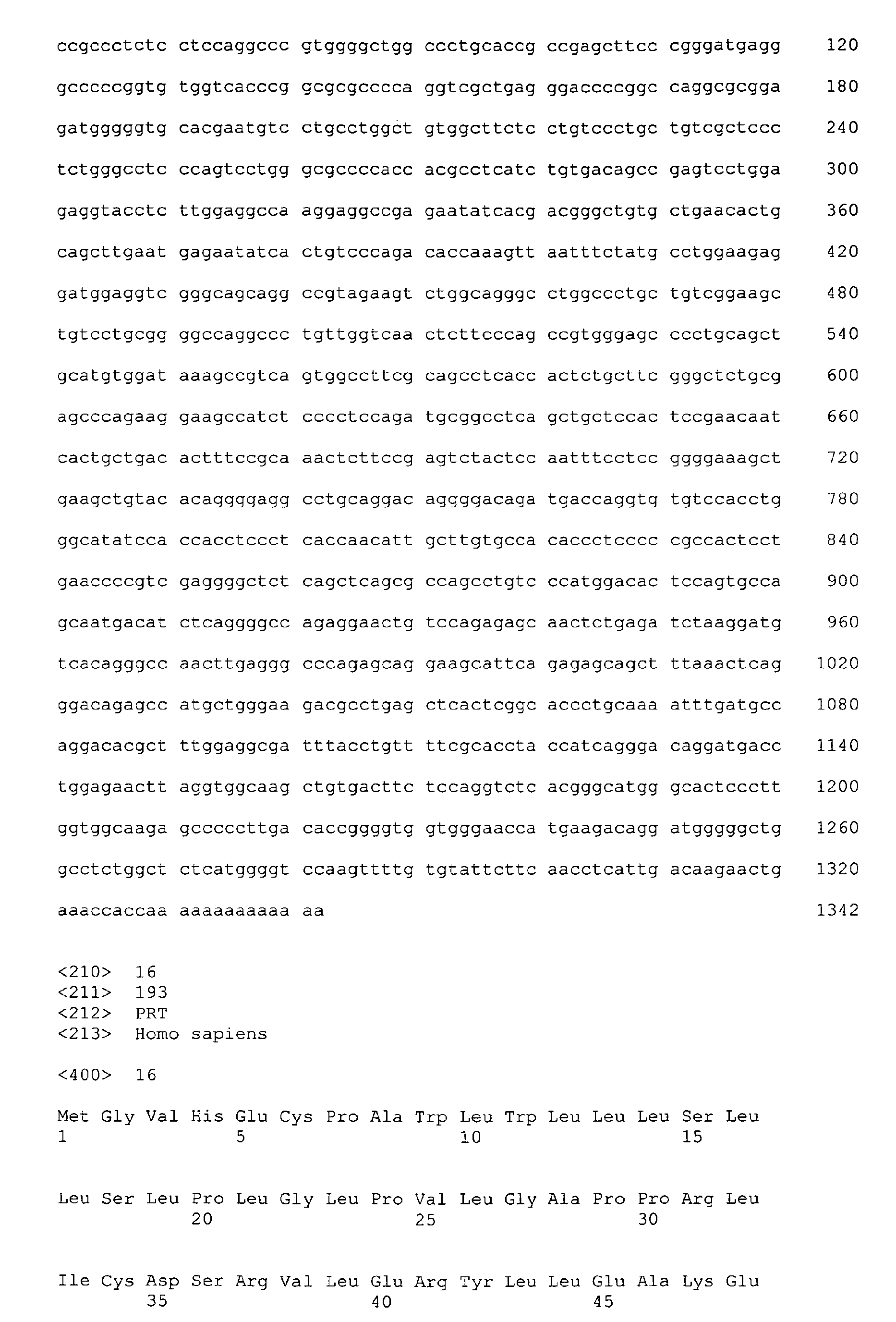 Figure imgb0121