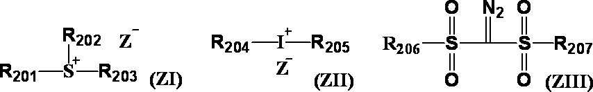 Figure JPOXMLDOC01-appb-C000045