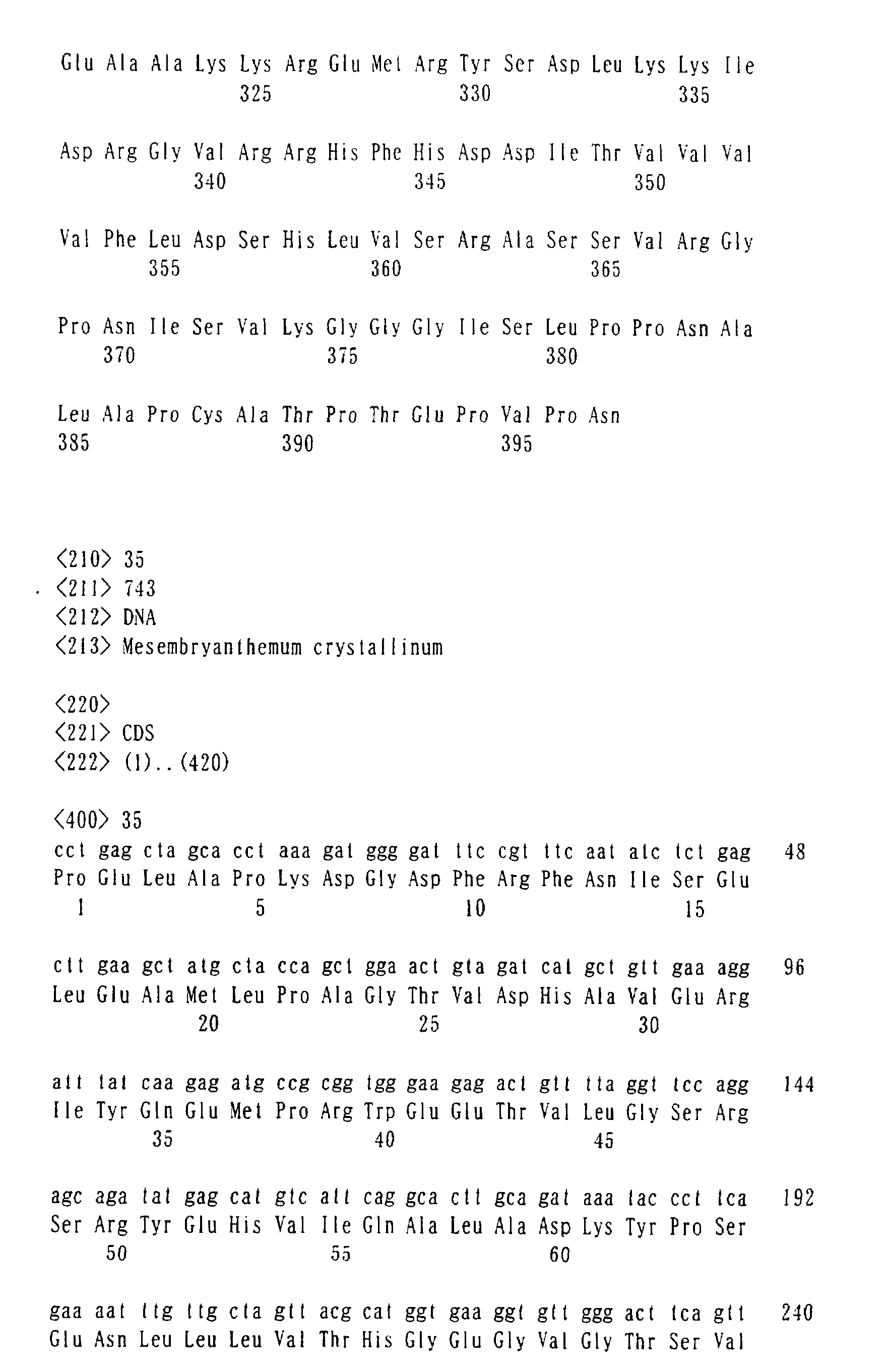 Figure 00870001