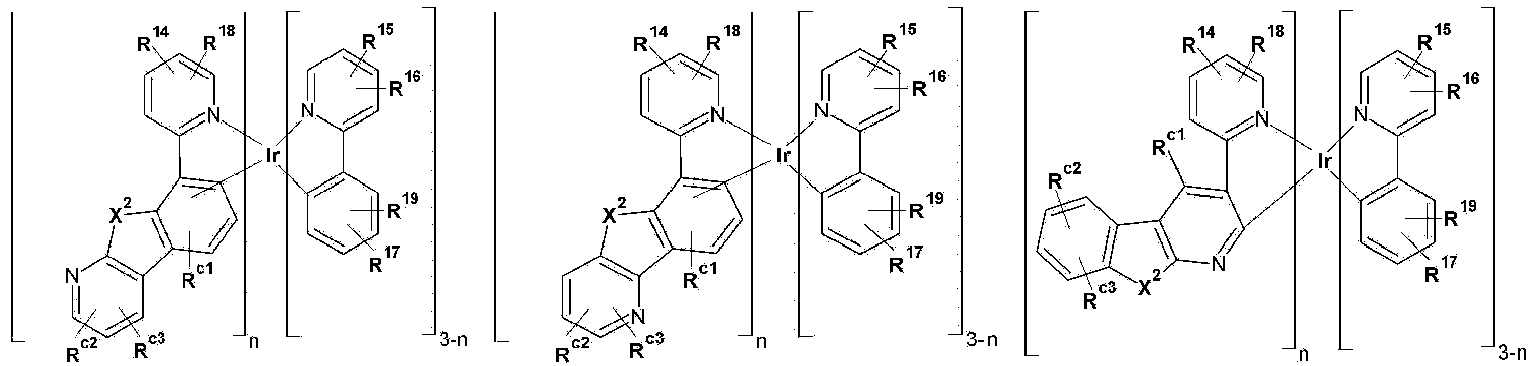 Figure imgb0067