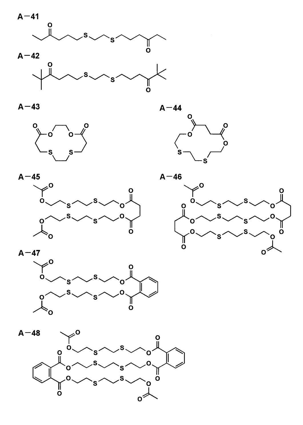 Figure JPOXMLDOC01-appb-C000007