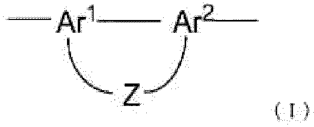 Figure imgb0002