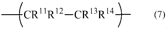 Figure JPOXMLDOC01-appb-C000294