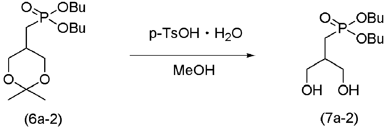Figure imgb0083