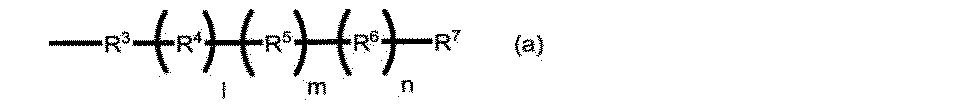Figure JPOXMLDOC01-appb-C000028