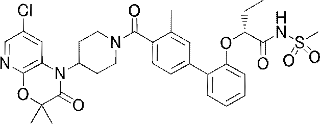 Figure JPOXMLDOC01-appb-C000021
