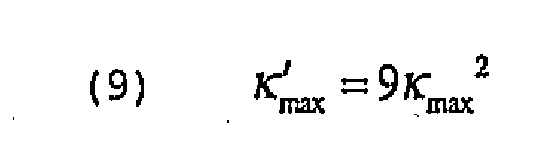 Figure imgb0011