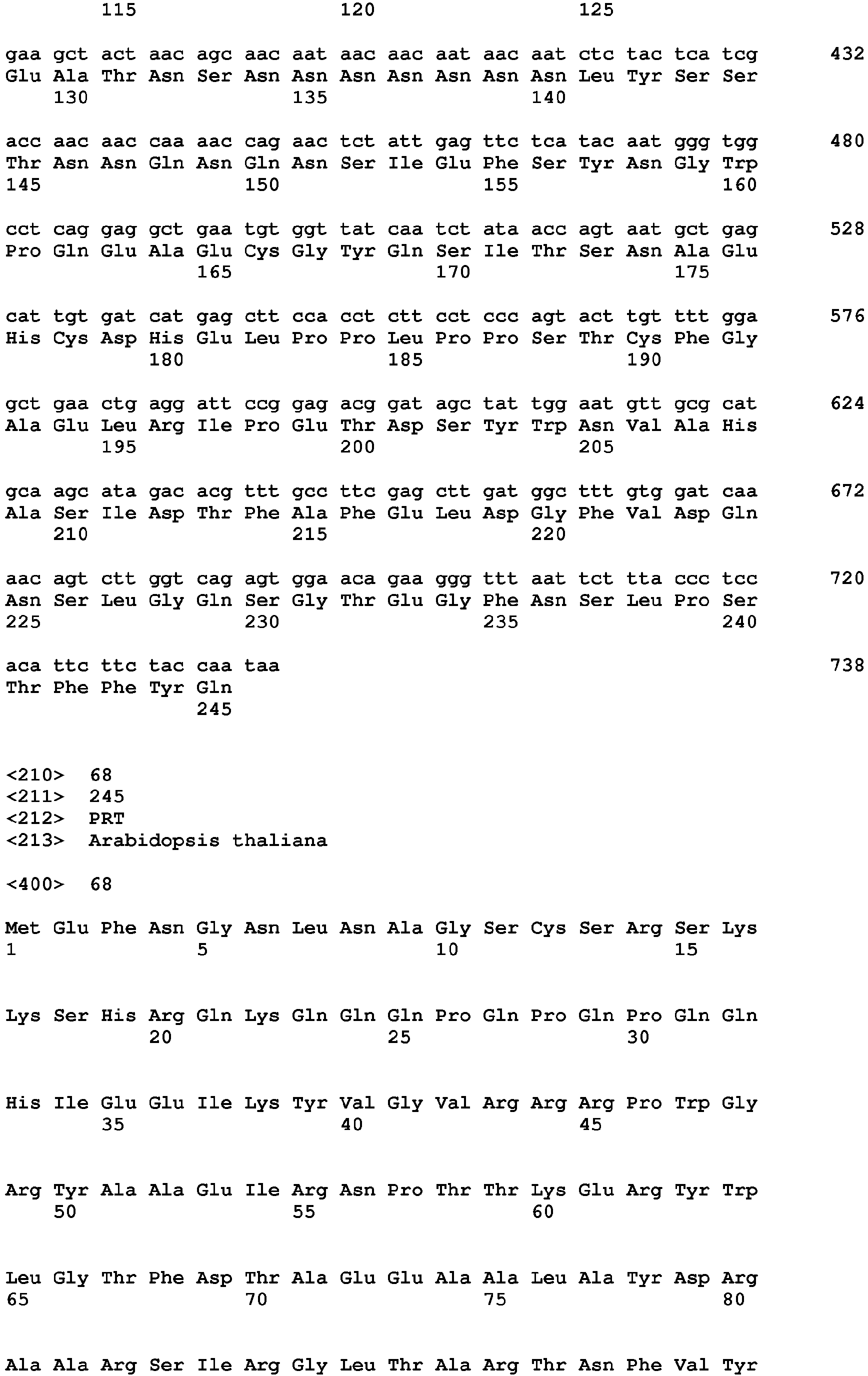 Figure imgb0106