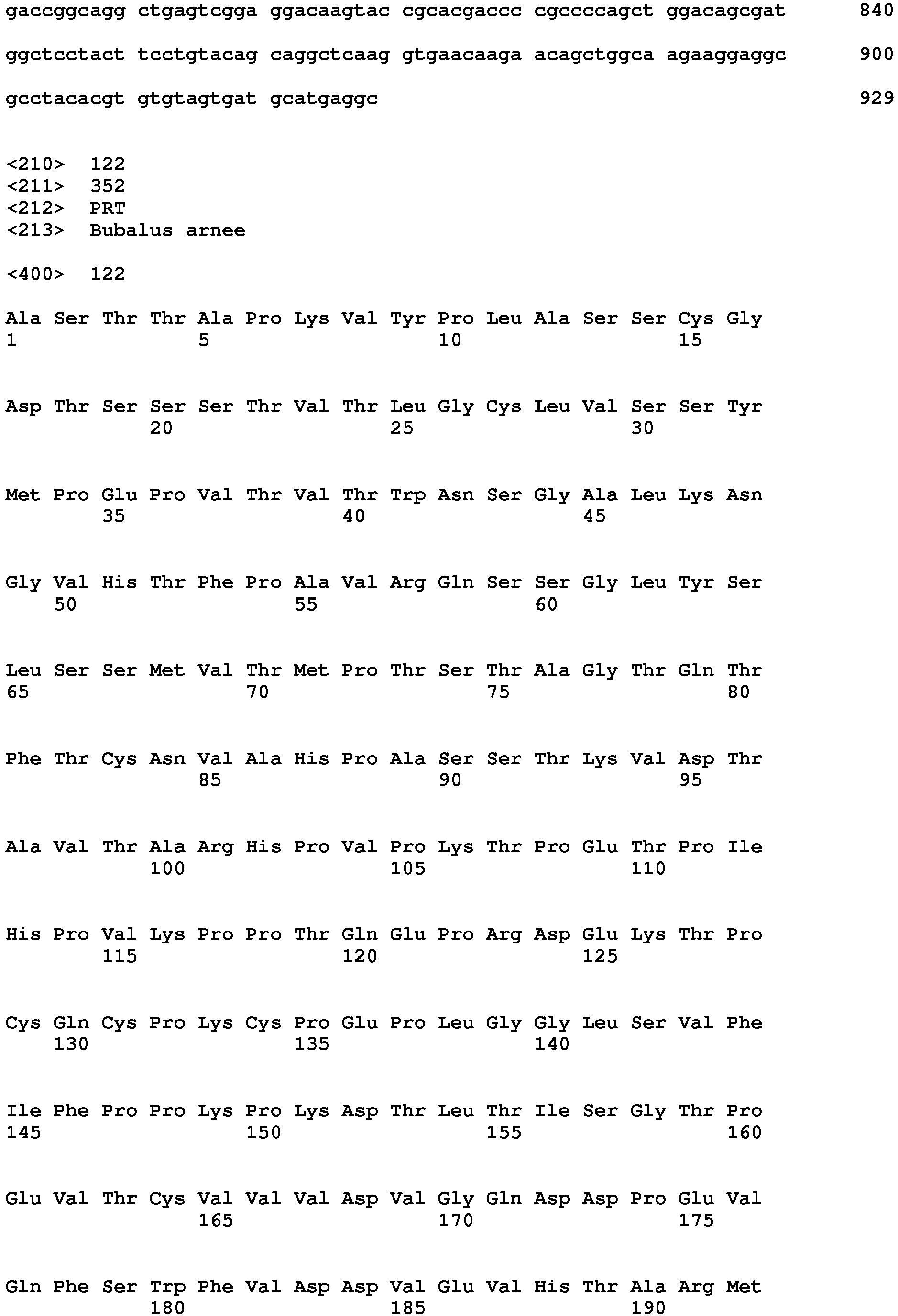 Figure imgb0129
