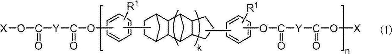 Figure JPOXMLDOC01-appb-C000002