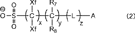 Figure JPOXMLDOC01-appb-C000037