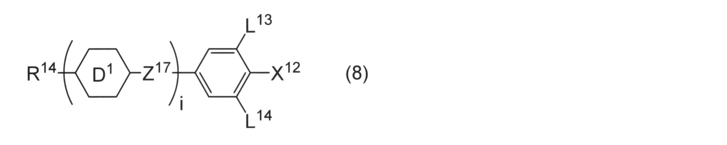 Figure JPOXMLDOC01-appb-C000049