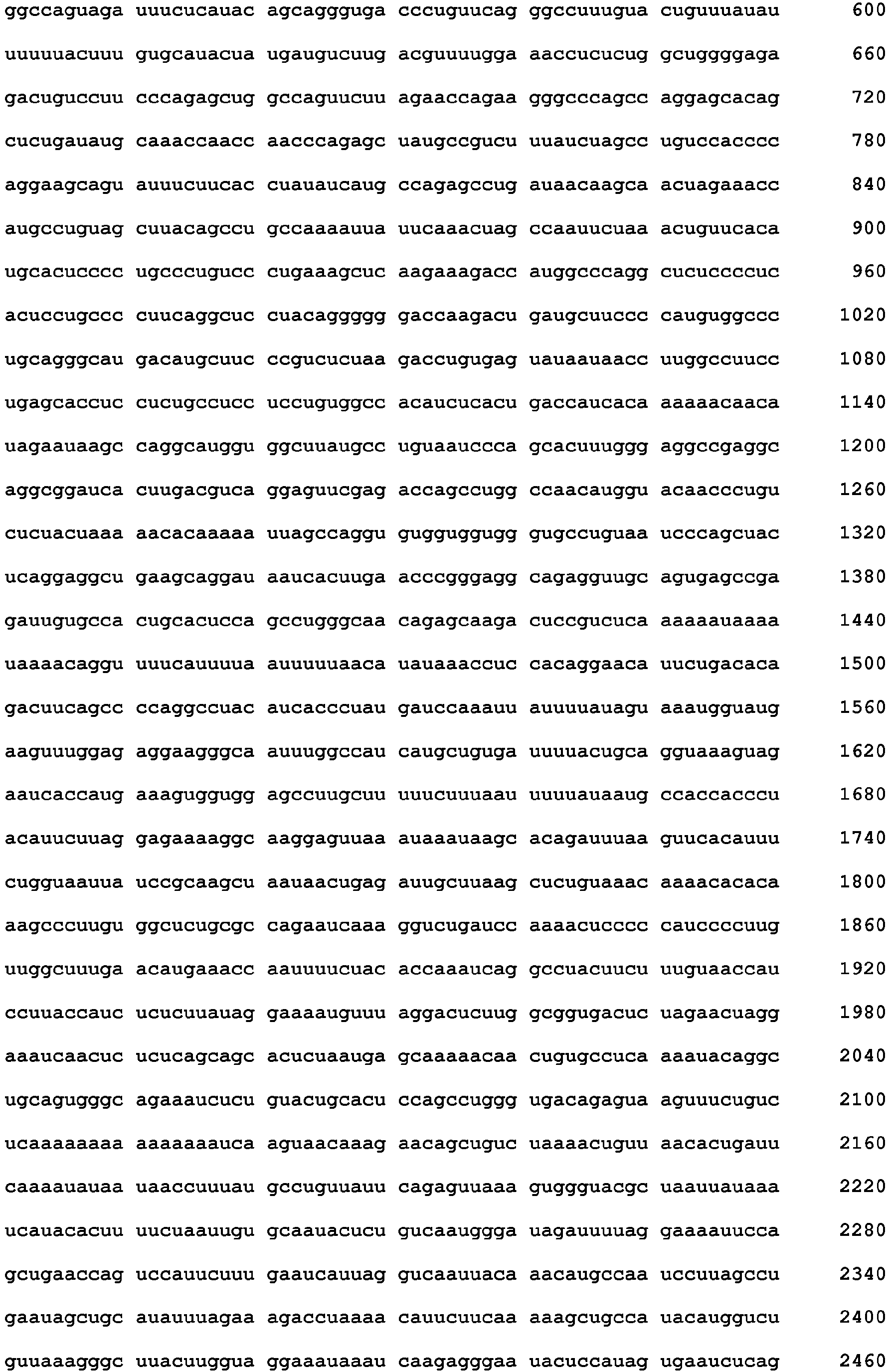 Figure imgb0044