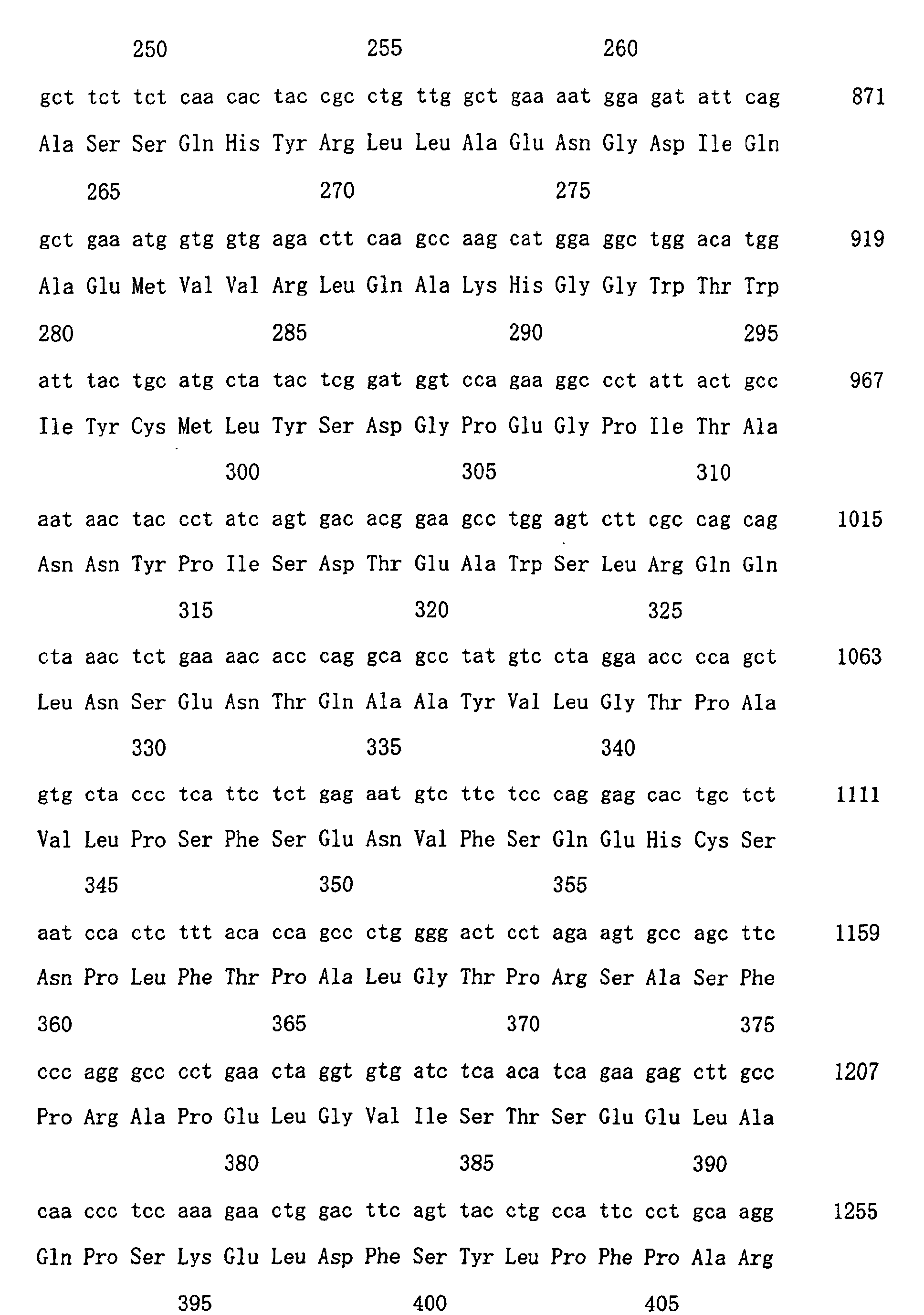 Figure 01520001