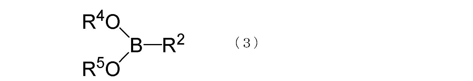 Figure JPOXMLDOC01-appb-C000005