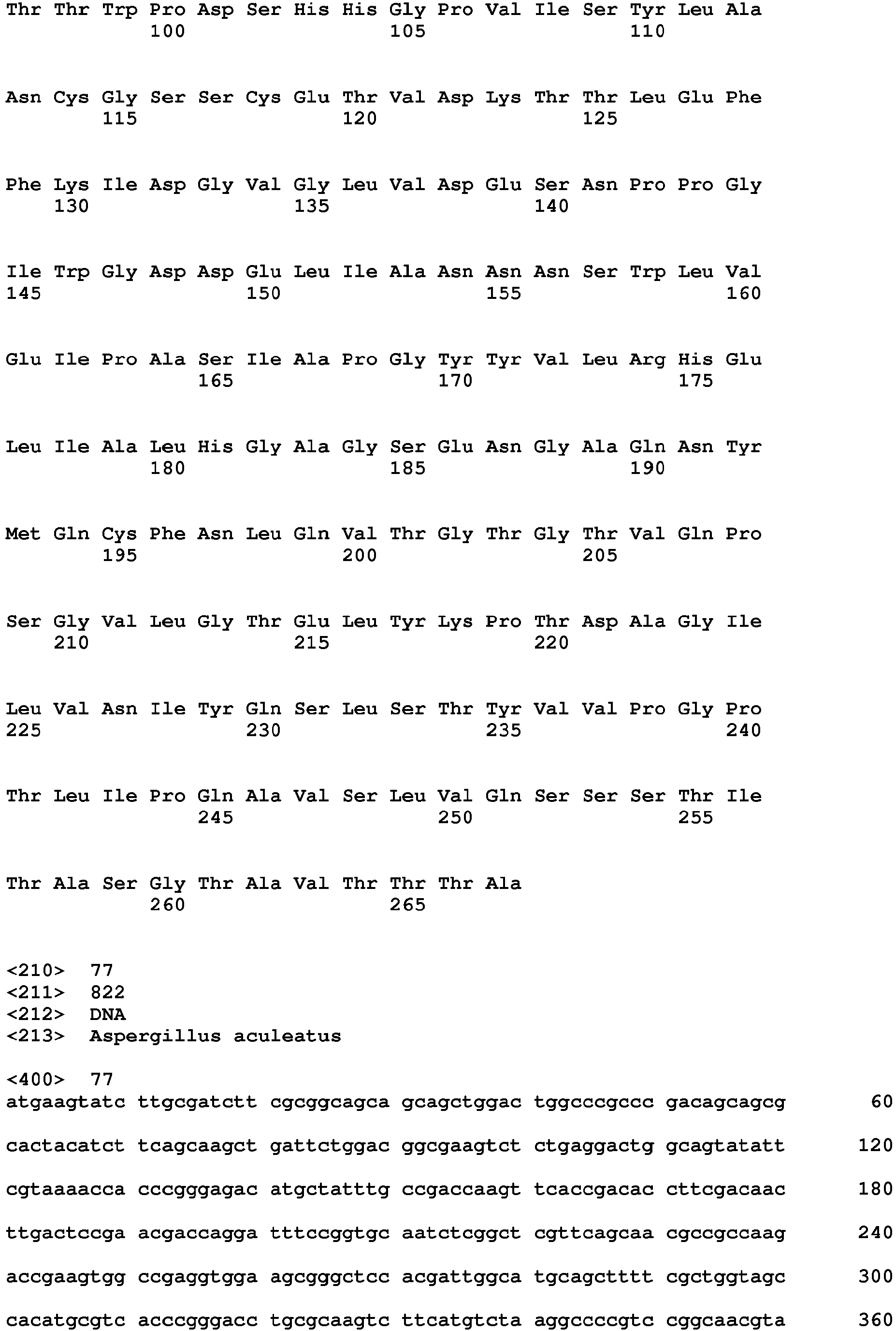 Figure imgb0147