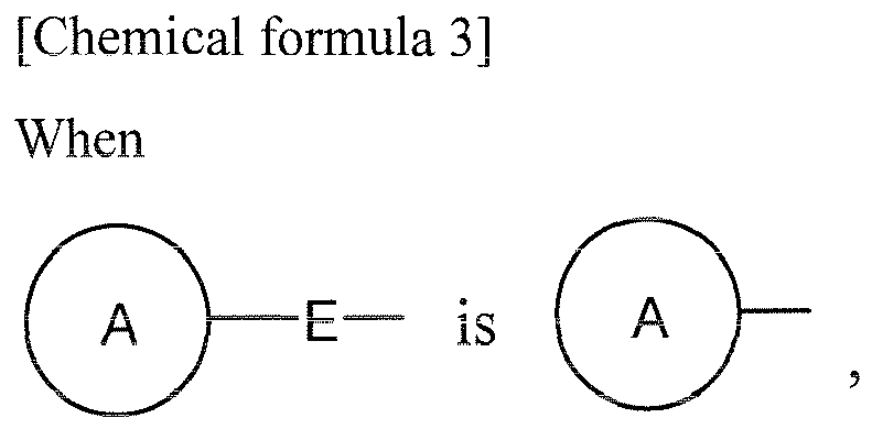 Figure imgb0252
