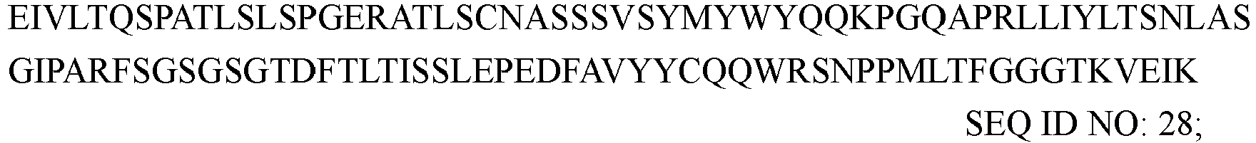 Figure imgb0011