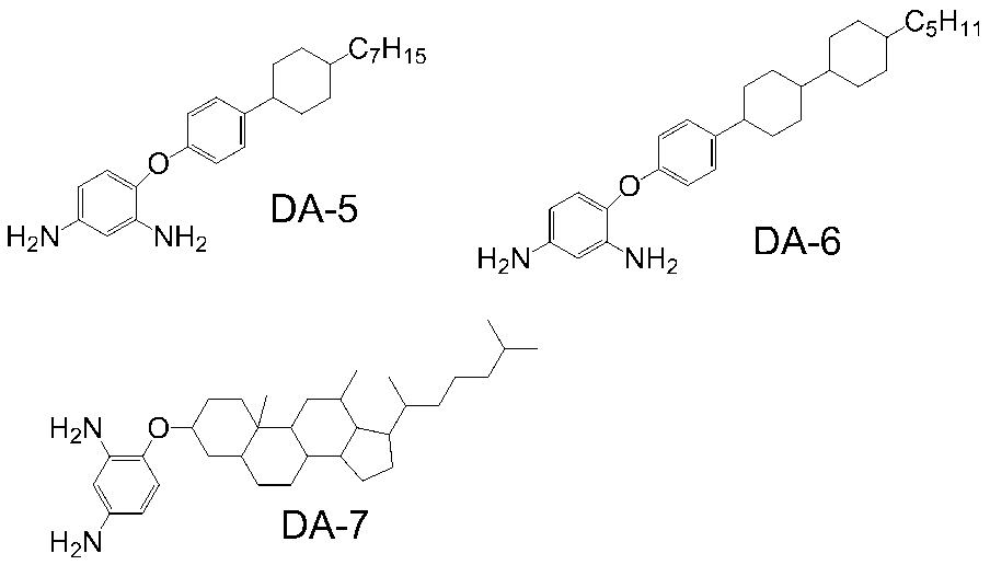 Figure JPOXMLDOC01-appb-C000056