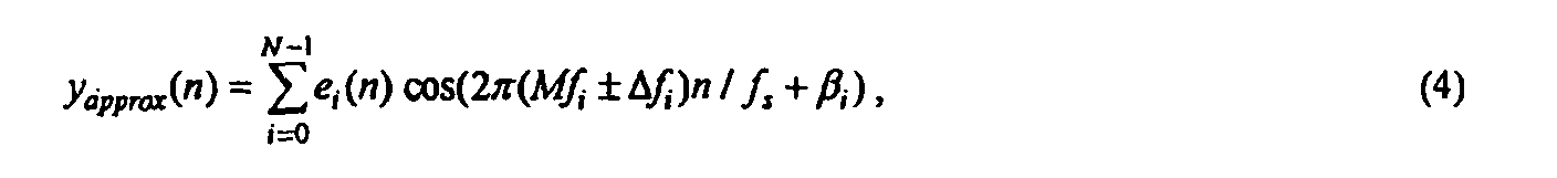 Figure 00070001