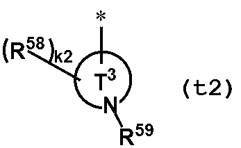 Figure 0007315330000004