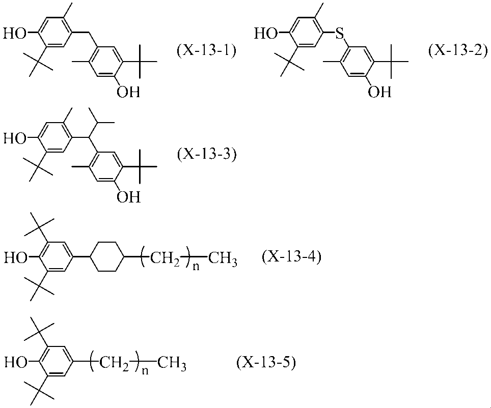 Figure JPOXMLDOC01-appb-C000249