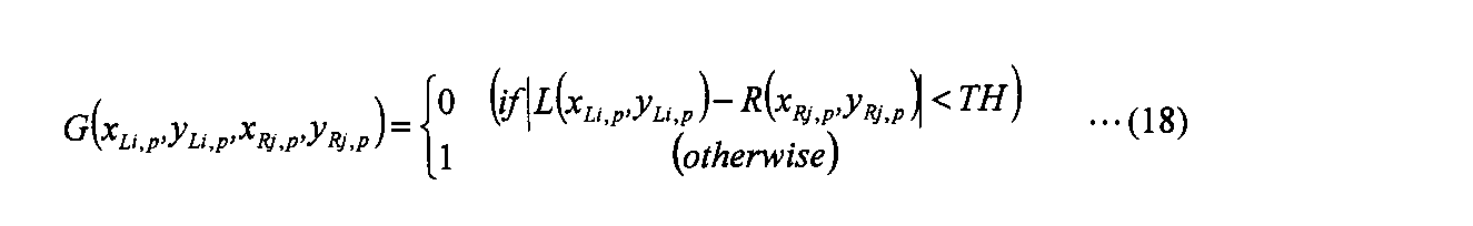 Figure JPOXMLDOC01-appb-M000018