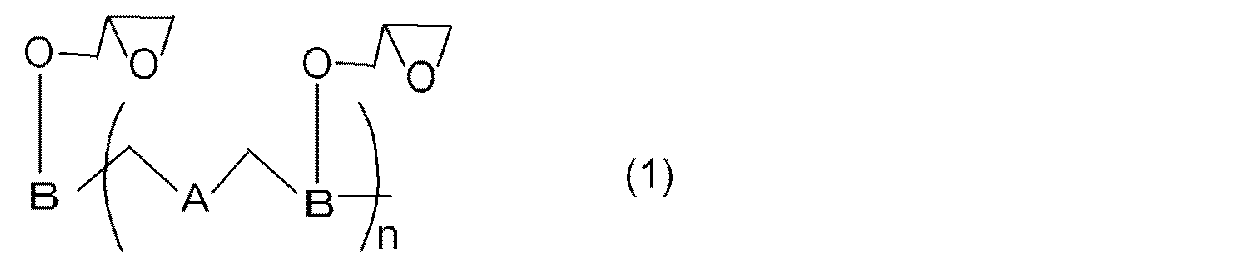 Figure JPOXMLDOC01-appb-C000014