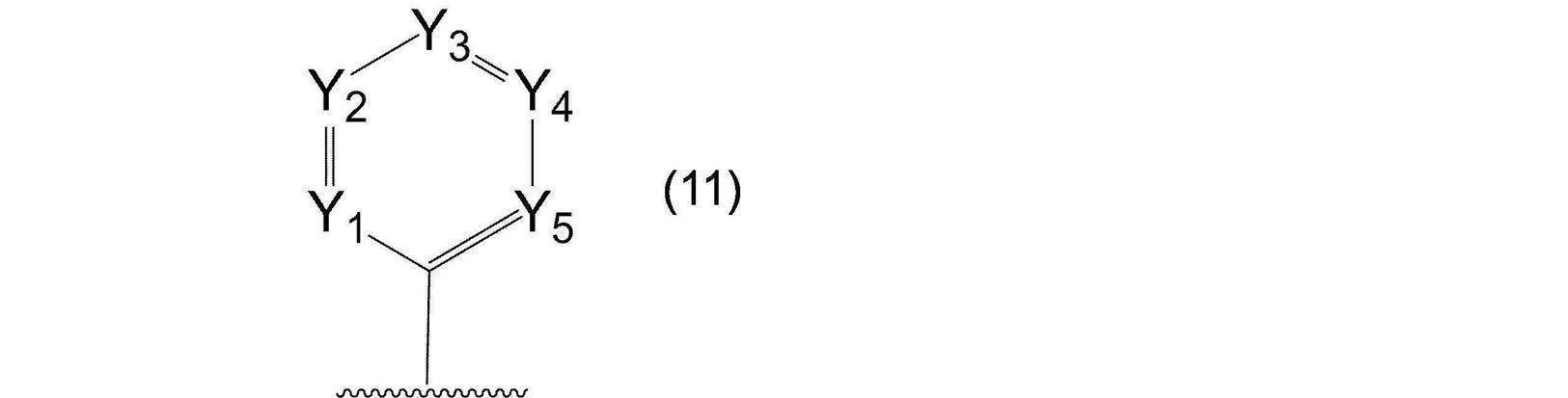 Figure JPOXMLDOC01-appb-C000004