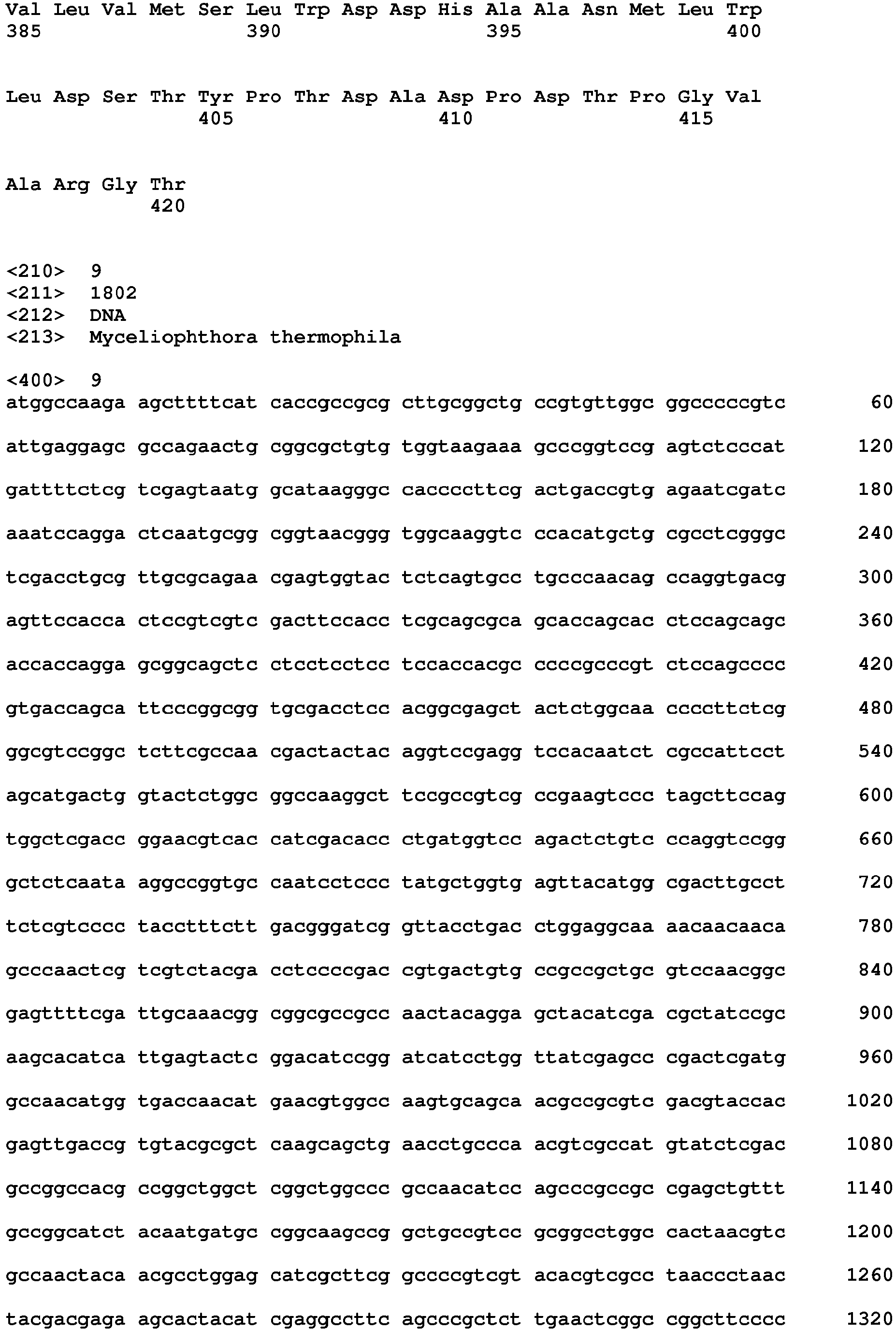 Figure imgb0030