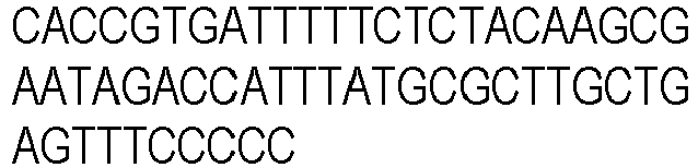 Figure imgb0012