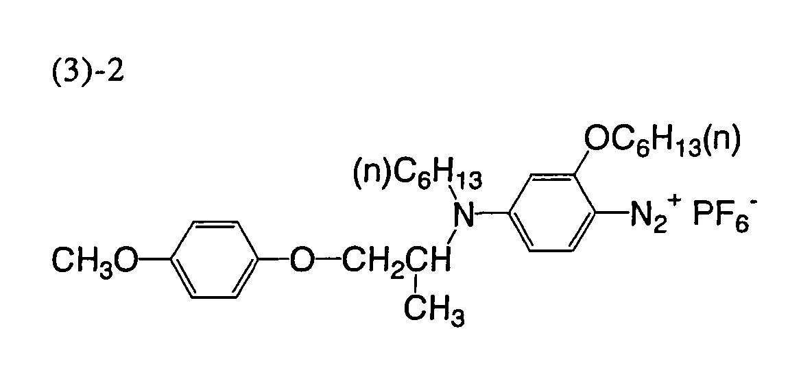Figure 00160002