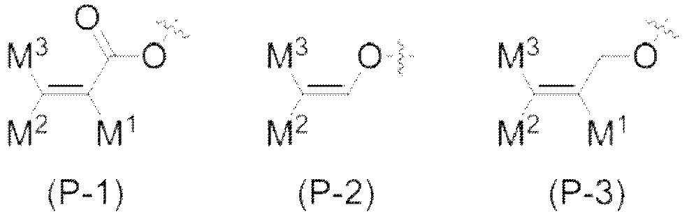 Figure imgb1145
