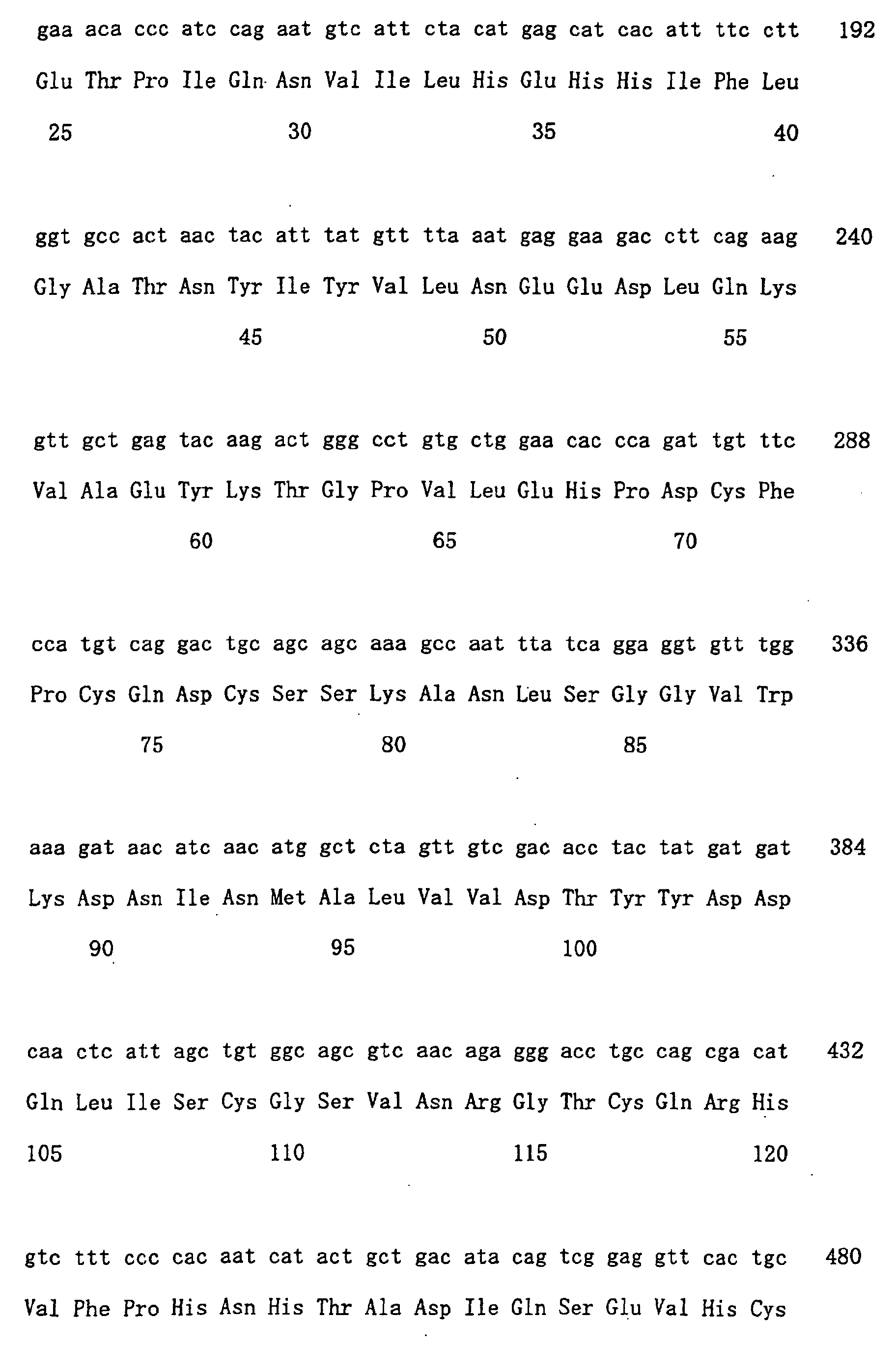 Figure 00770001