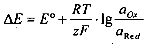 Figure imgb0002