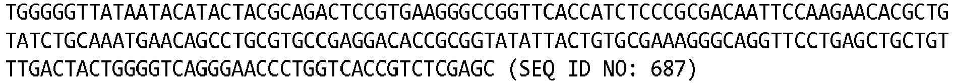Figure imgb0686