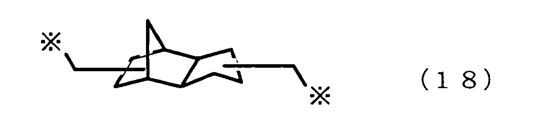 Figure 00120005