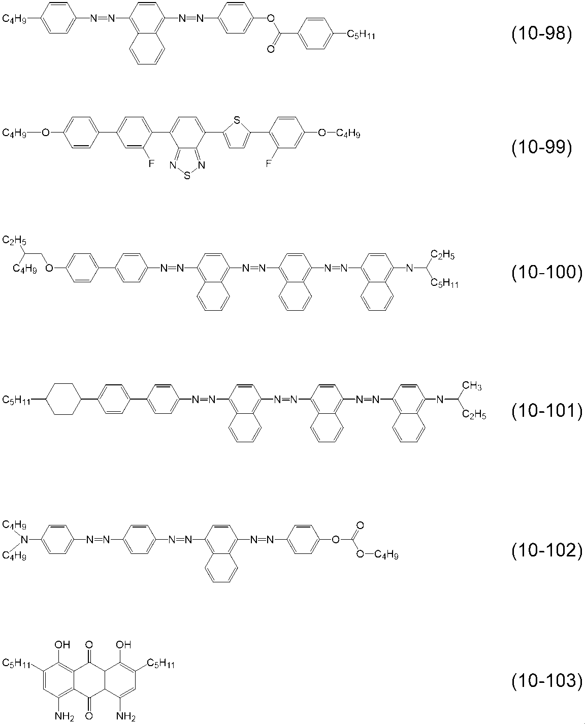 Figure JPOXMLDOC01-appb-I000085