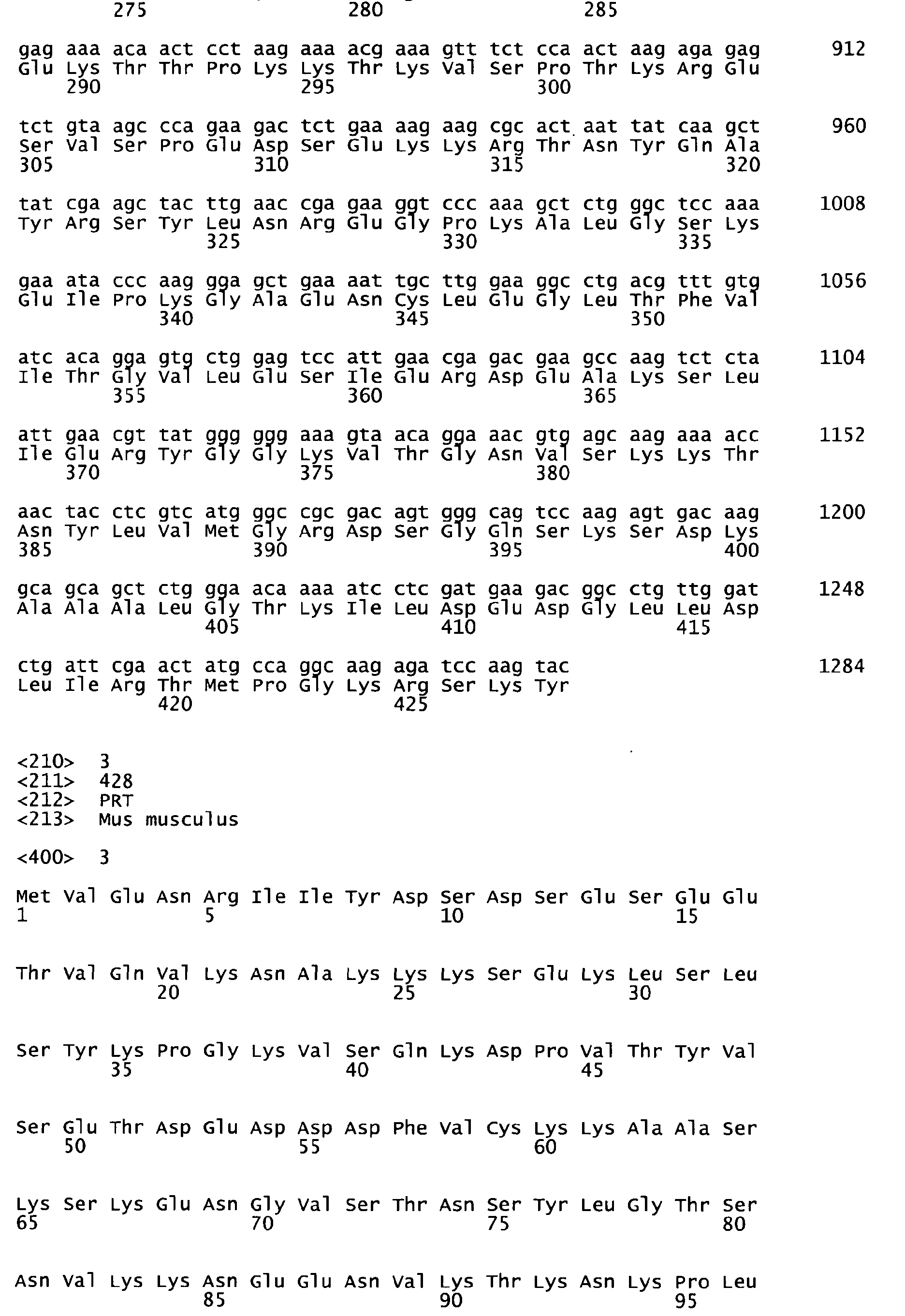 Figure 01320001