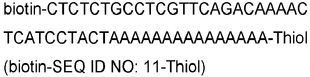 Figure imgb0014