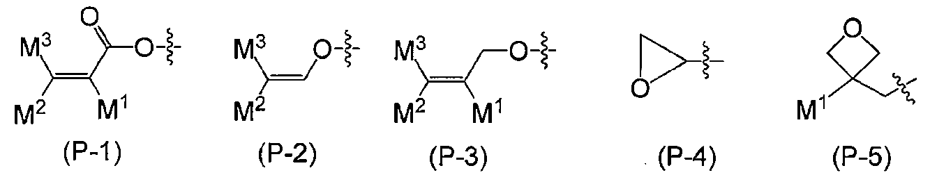 Figure JPOXMLDOC01-appb-I000040
