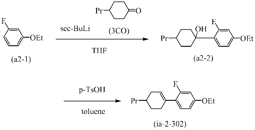 Figure JPOXMLDOC01-appb-C000021