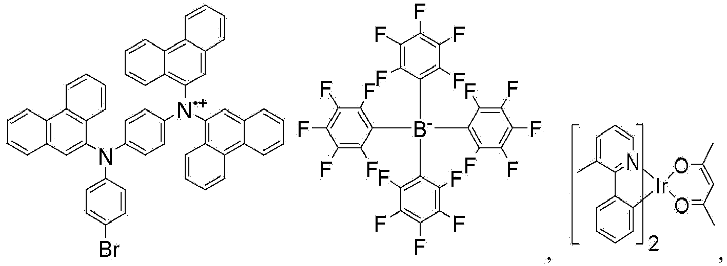 Figure imgb0130