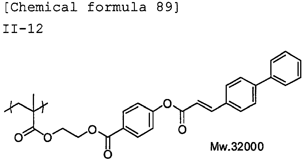 Figure imgb0358